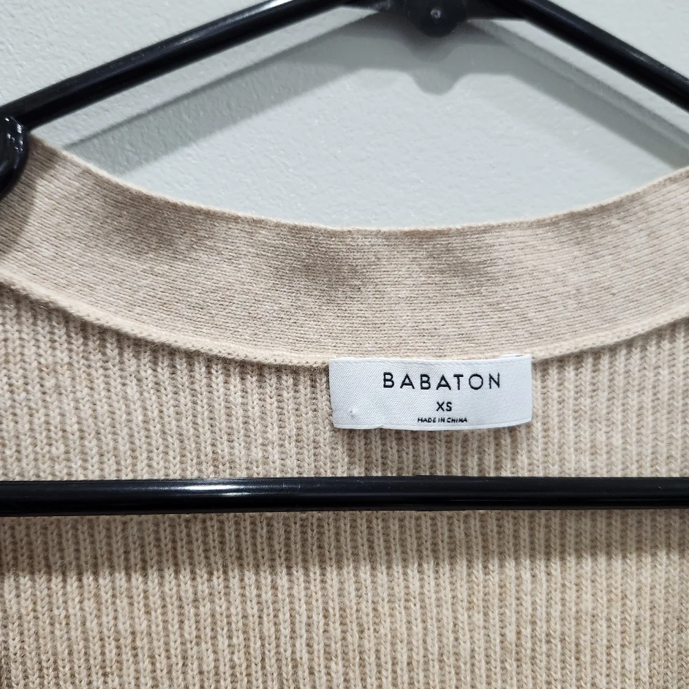 Aritzia Babaton Sydney Sweater Vest Camel Beige - Picture 2 of 5